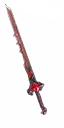 Weapon